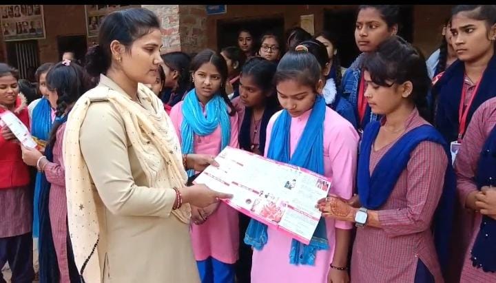 IMG-20241208-WA0006(1)