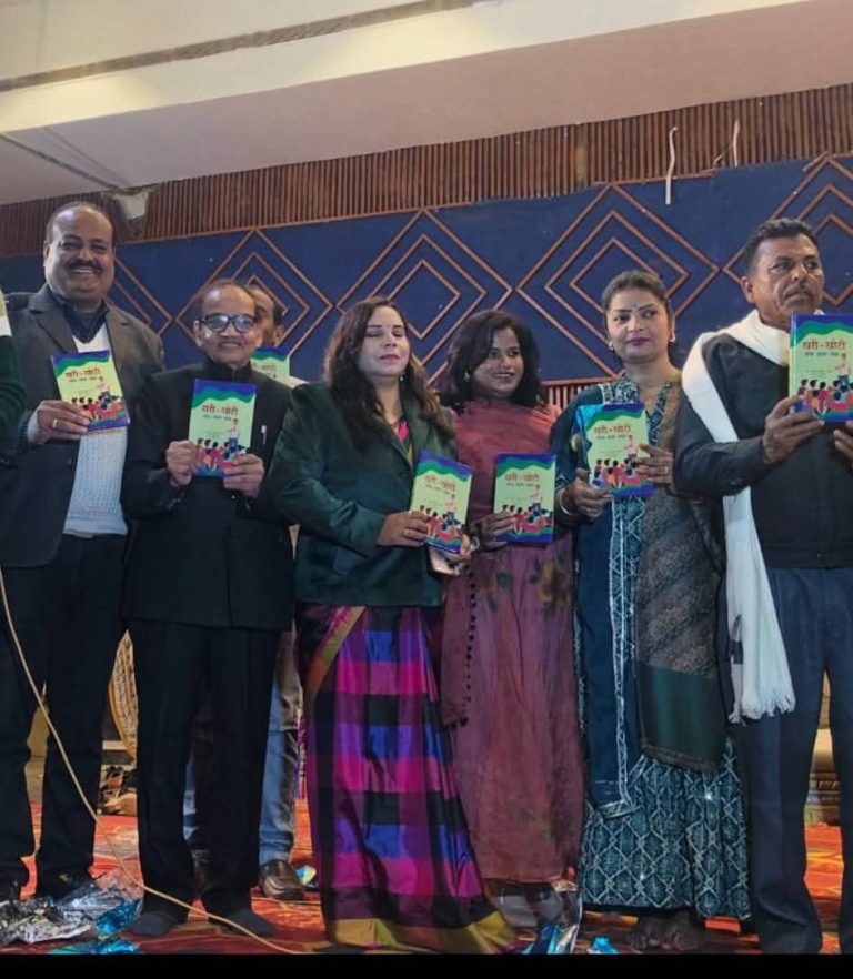 FB_IMG_1738242733952