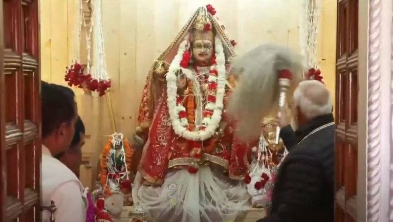 FB_IMG_1741260290092