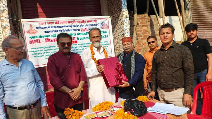 FB_IMG_1741969293056