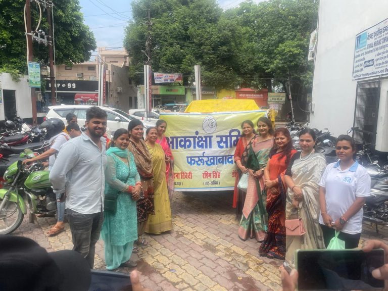 IMG-20250825-WA0023(1)