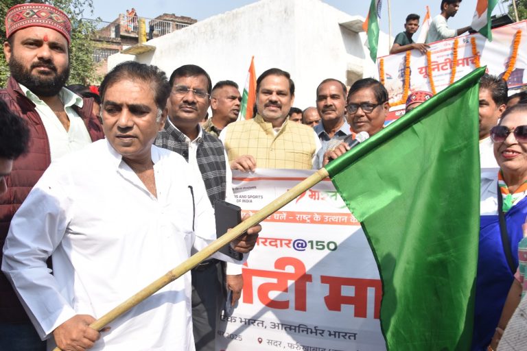 IMG-20251117-WA0073(1)