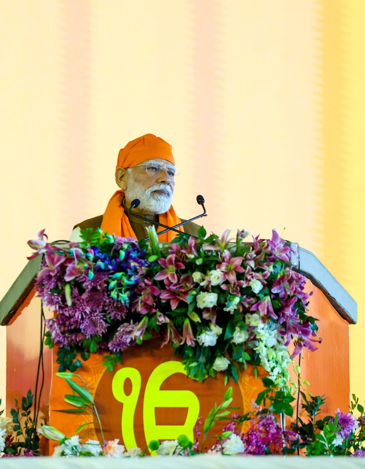 WhatsApp Image 2025-11-27 at 15.04.50